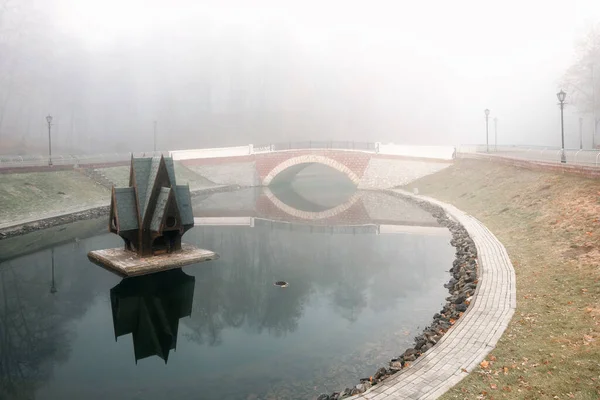 Ponte Nevoeiro Outono Gomel Bielorrússia 2020 — Fotografia de Stock
