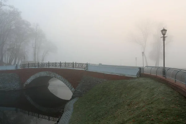 Foot Bridge Fog Fall Gomel Belarus 2020 — Stock Photo, Image