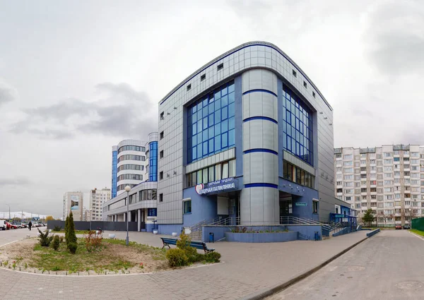 Gomel Belarus Απριλίου 2020 Ανέγερση Νέας Παιδικής Κλινικής Στην Οδό — Φωτογραφία Αρχείου