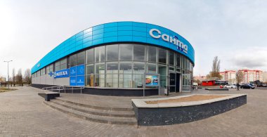 Gomel, BELARUS - 13 Nisan 2020: Santa Market 2020