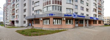 Gomel, BELARUS - 13 Nisan 2020: Dobry Stomotologist 2020