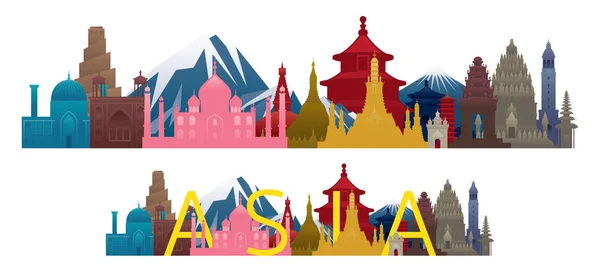 Asie Skyline Landmarks avec texte ou mot — Image vectorielle