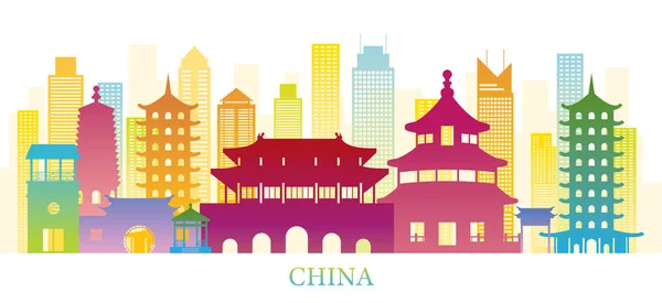 Chine Skyline Repères Coloré Silhouette Arrière-plan — Image vectorielle