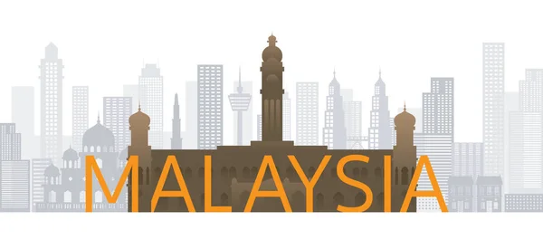 Malaysia Skyline Landmarks με κείμενο ή λέξη — Διανυσματικό Αρχείο