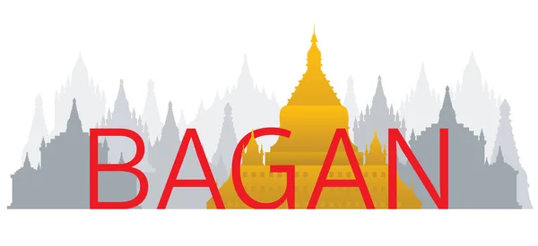 Баган, Мьянма Небесные Линии с Мбаппе или Словом — стоковый вектор