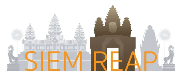 カンボジアのシェムリアップ文字や単語のあるスカイラインのランドマーク — ストックベクタ