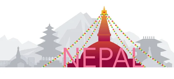 Pontos de referência Nepal Skyline com texto ou palavra — Vetor de Stock