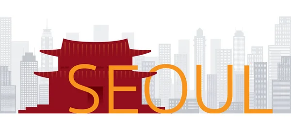 Seoul, Sydkorea Skyline Landmärken med text eller ord — Stock vektor