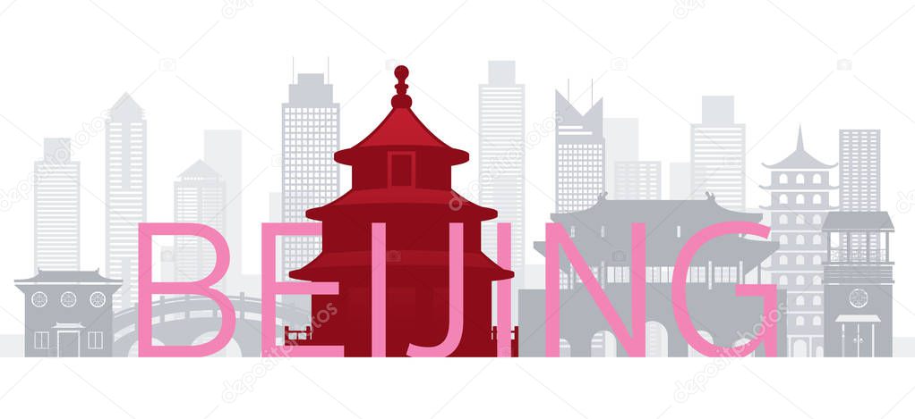 Beijing, China Skyline Landmarks with Text or Word