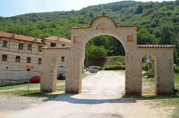 Entrada Piedra Del Monasterio Natividad Theotokos Kleisoura Kastoria Grecia —  Fotos de Stock