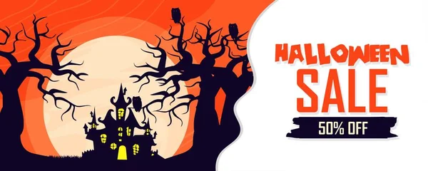 Bannière Vente Halloween Fond Halloween Dépliants Modèles Rabais Promotions Silhouette — Image vectorielle
