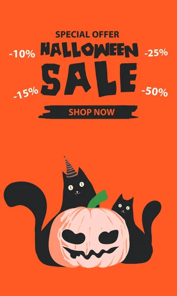 Bannière Vente Halloween Fond Halloween Avec Citrouille Fantôme Monstre Sorcière — Image vectorielle