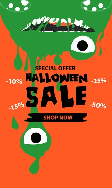 Bannière Vente Halloween Fond Halloween Avec Citrouille Fantôme Monstre Sorcière — Image vectorielle