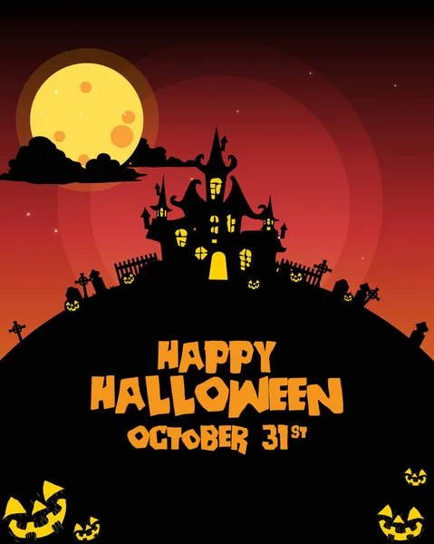 Banner Venta Halloween Fondo Halloween Con Lápidas Calabaza Monstruo Casa — Vector de stock