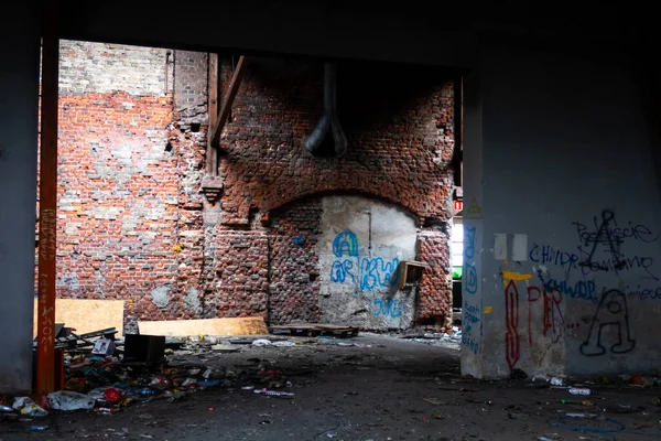 Interiores Salones Industriales Abandonados Zyrardow — Foto de Stock