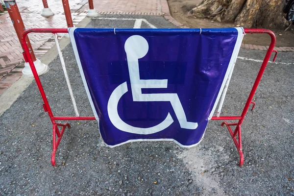 Handikappad Rullstol Symbol Parkeringsplats — Stockfoto