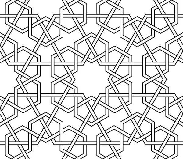 Hintergrund Mit Nahtlosem Muster Arabischen Stil — Stockvektor