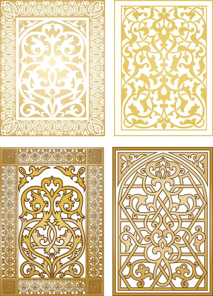 Арабский Винтажный Орнамент Дизайна Фона — стоковый вектор