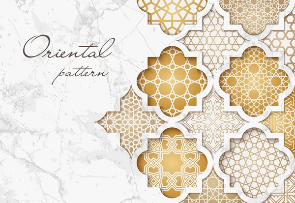 Orientalisches Muster Vektor Goldener Hintergrund Arabischem Marokkanischem Stil Für Design — Stockvektor