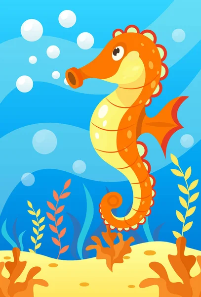 可爱的微笑的动物和水下世界 可爱的海马吹肥皂泡 海底世界动物 藻类和水泡卡通病媒图解 — 图库矢量图片