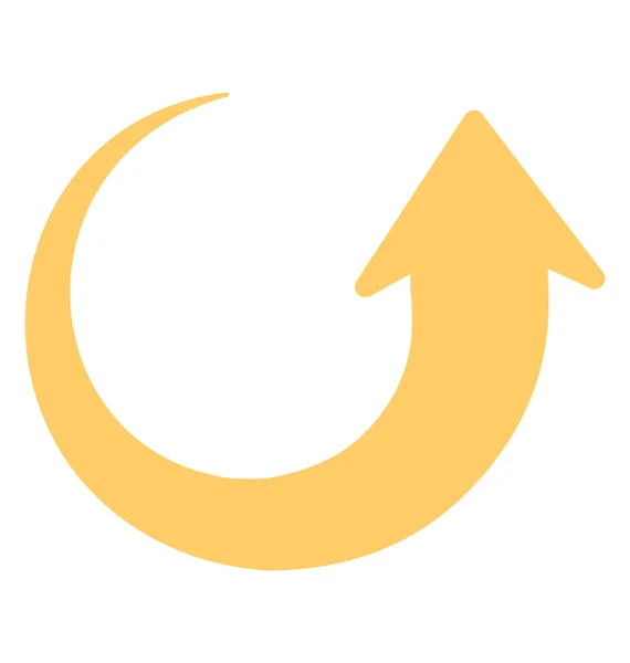上向き表示または方向を示す曲線矢印 — ストックベクタ