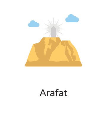Mount arfah ve Arafat'ın youm-e-Arafat'a, İslami Tatil fikir tasvir bazı bulutlar ile bir simge