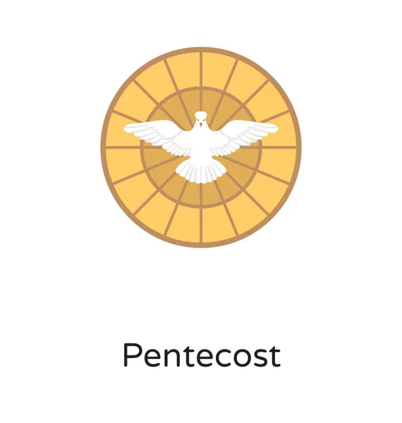 Espíritu Santo Ángel Está Descendiendo Lejos Mejor Representación Para Icono — Archivo Imágenes Vectoriales