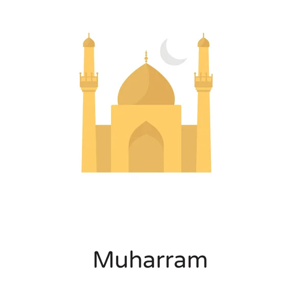 Imam Hussain Schrein Ikone Ist Heilige Darstellung Von Muharram Dem — Stockvektor