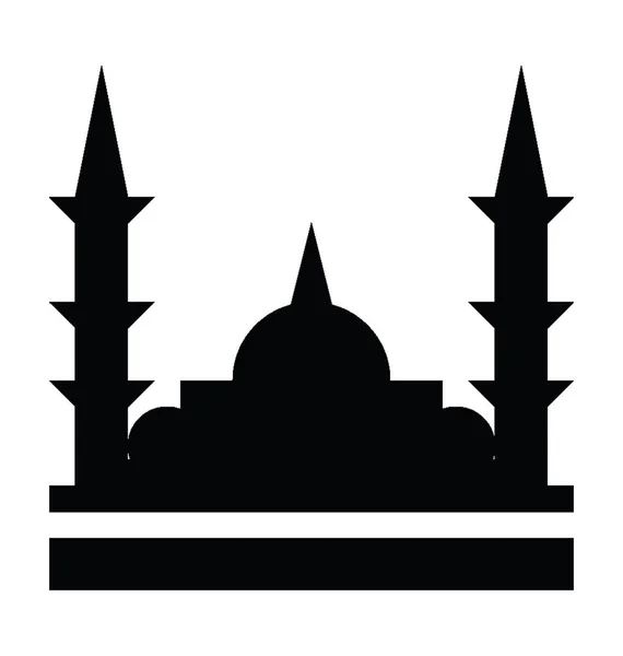 Mosquée Icône Vectorielle Plate — Image vectorielle