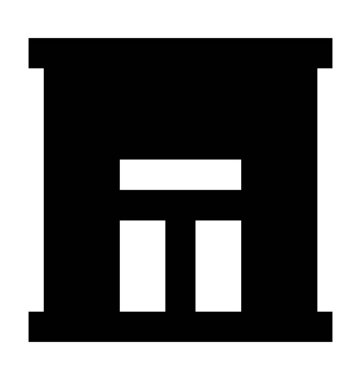 Giriş kapı düz vektör simgesi