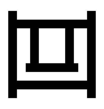 Düz vektör simge salıncak