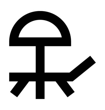 Düz vektör simge güneşlenmek 