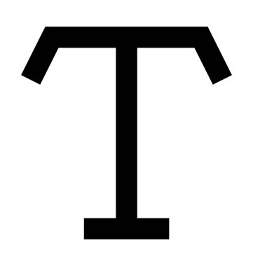 Metin aracı düz vektör simgesi 