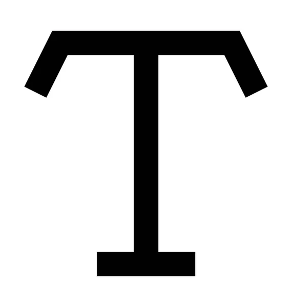 Text Werkzeug Flache Vektor Symbol — Stockvektor