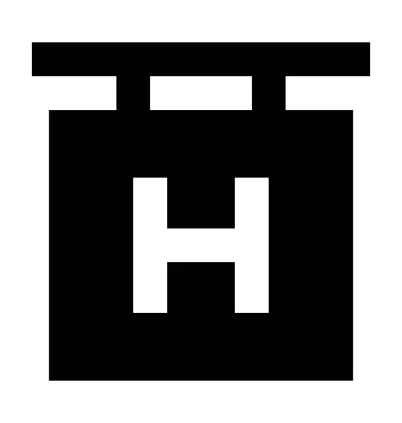 Hotel Skylt Platt Vektor Symbol — Stock vektor