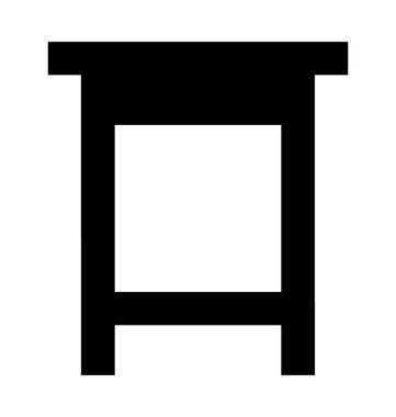 Dışkı düz vektör simgesi