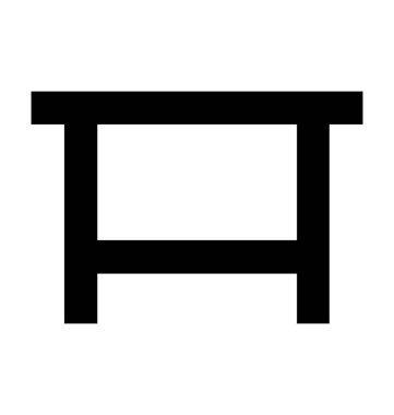 Kare tablo düz vektör simgesi 