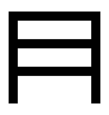 Kitaplık düz vektör simgesi