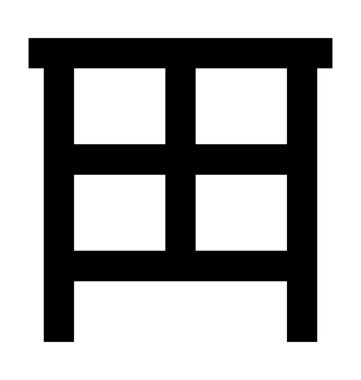 Çekmeceli düz vektör simgesi 