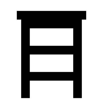 Bar tabure düz vektör simgesi 