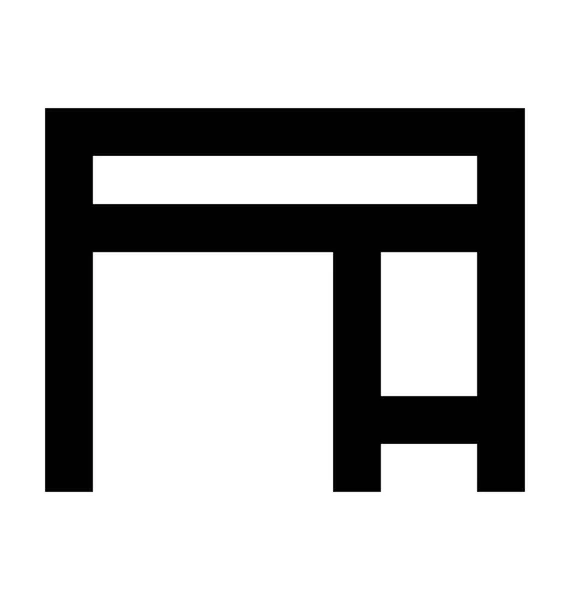 Skrivbord Platt Vektor Symbol — Stock vektor