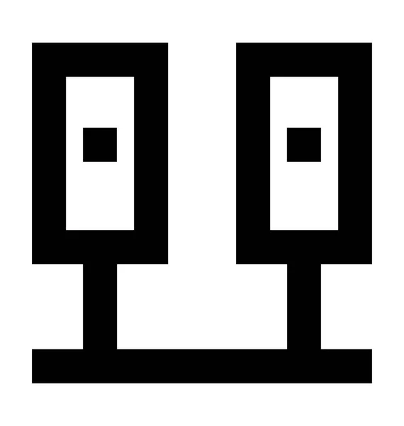 Netzwerk Server Flache Vektor Symbol — Stockvektor