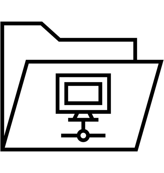 Data Folder Line Vector Icon — Stock Vector