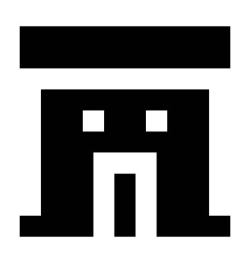 ev düz vektör simgesi