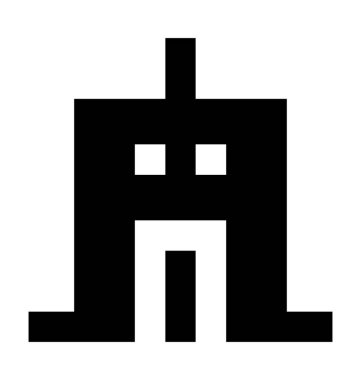 Manzarası düz vektör simgesi