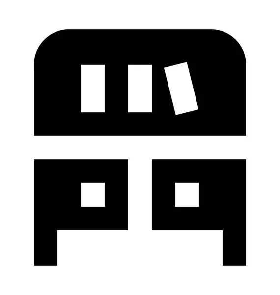 Bibliothèque Flat Vector Icon — Image vectorielle