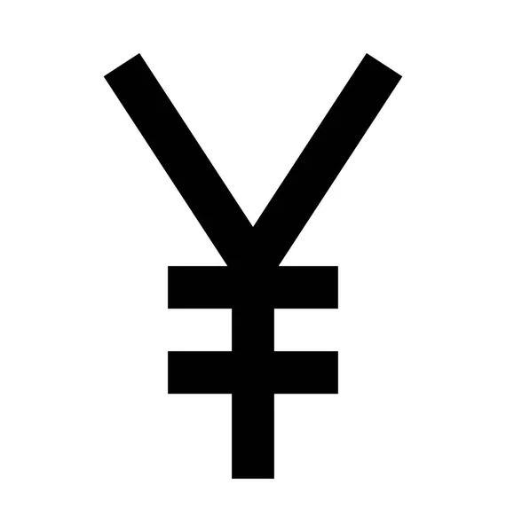 Japanska Yen Platt Vektor Symbol — Stock vektor