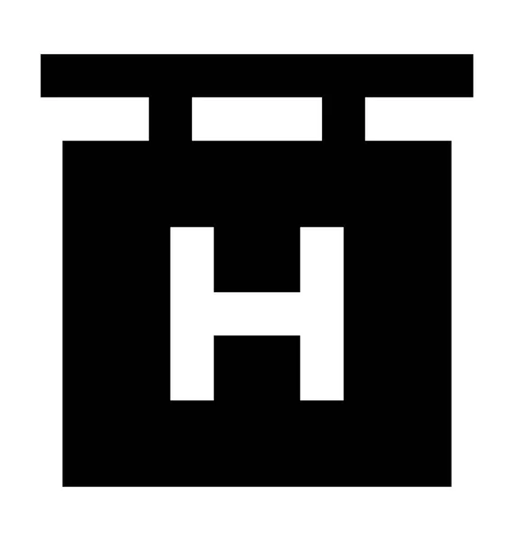 Hotel Skylt Platt Vektor Symbol — Stock vektor