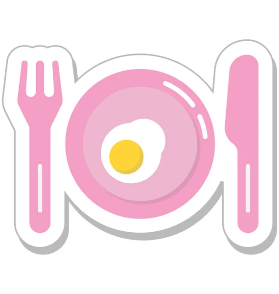 Desayuno Coloreado Vector Icono — Vector de stock