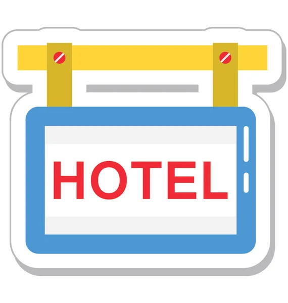 ホテルの看板の色ベクトルのアイコン — ストックベクタ